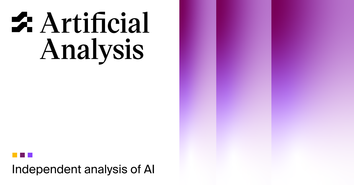Screenshot of Artificial Analysis