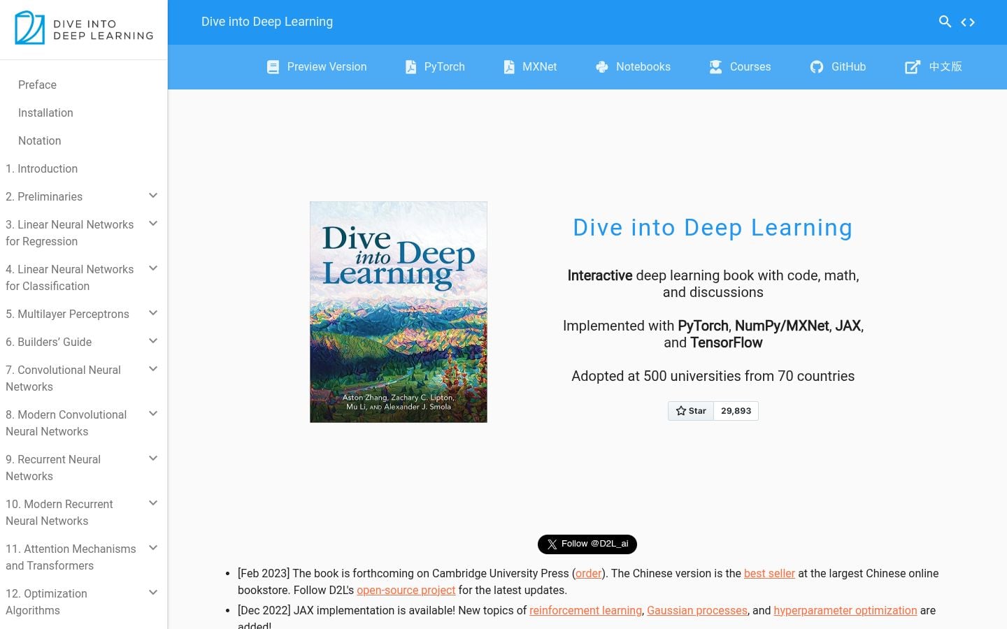 Screenshot of Dive into Deep Learning 动手学深度学习